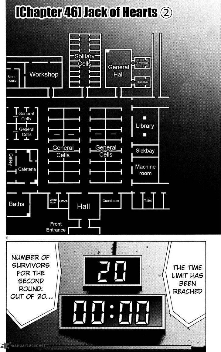 Imawa No Kuni No Alice 46 2