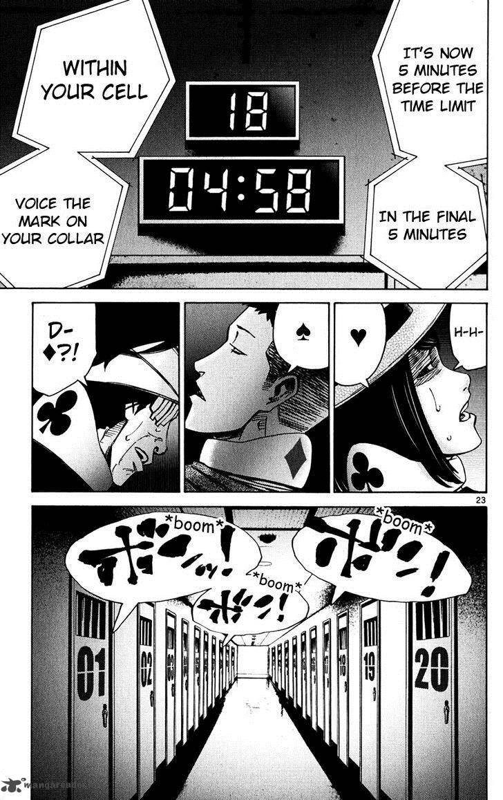 Imawa No Kuni No Alice 46 23