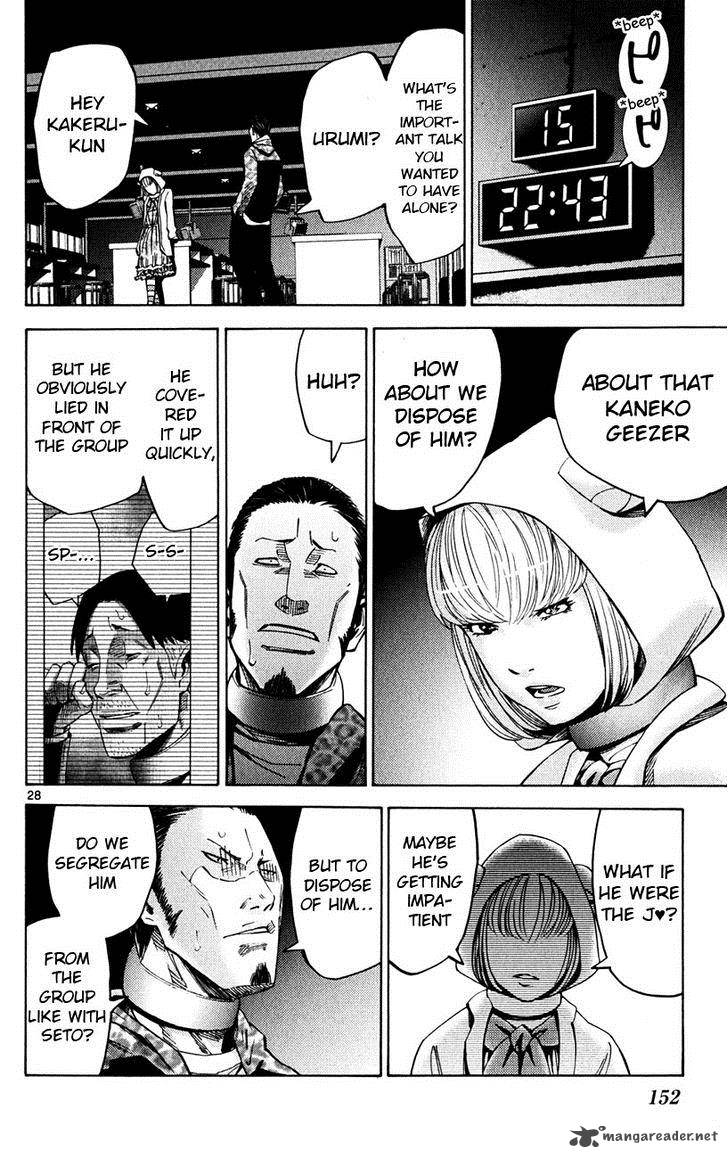 Imawa No Kuni No Alice 46 28
