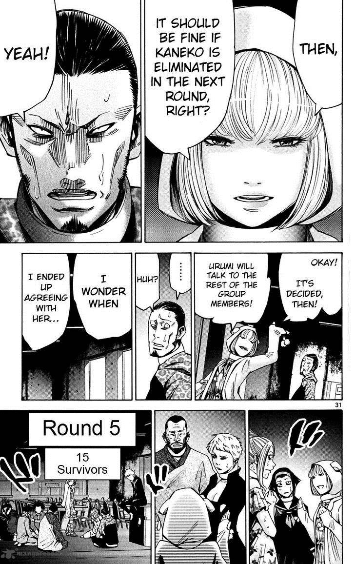 Imawa No Kuni No Alice 46 31