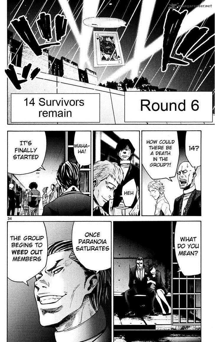 Imawa No Kuni No Alice 46 34