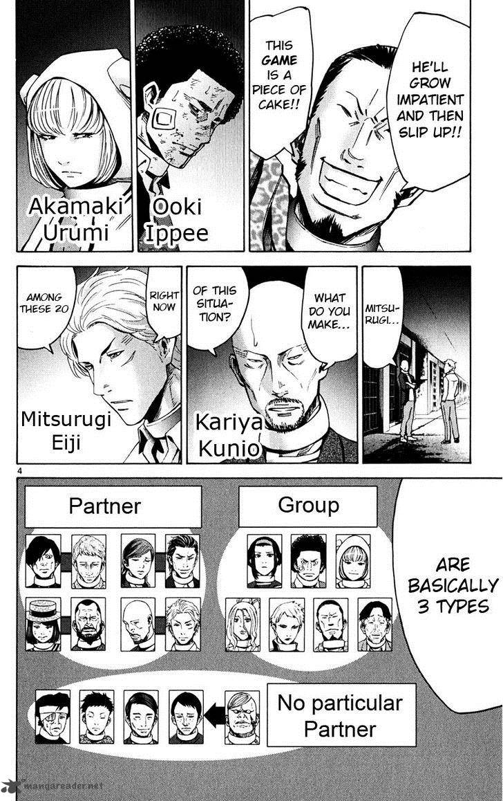 Imawa No Kuni No Alice 46 4