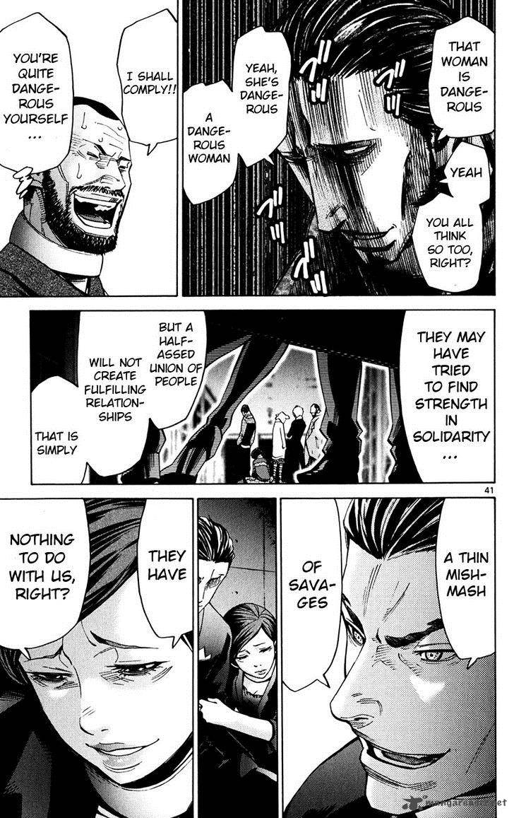 Imawa No Kuni No Alice 46 41