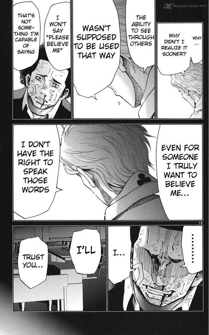 Imawa No Kuni No Alice 47 21