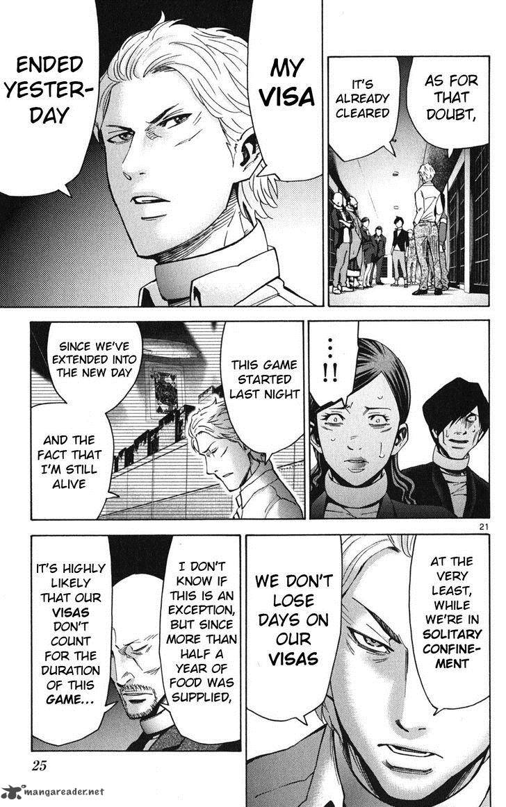 Imawa No Kuni No Alice 47 23