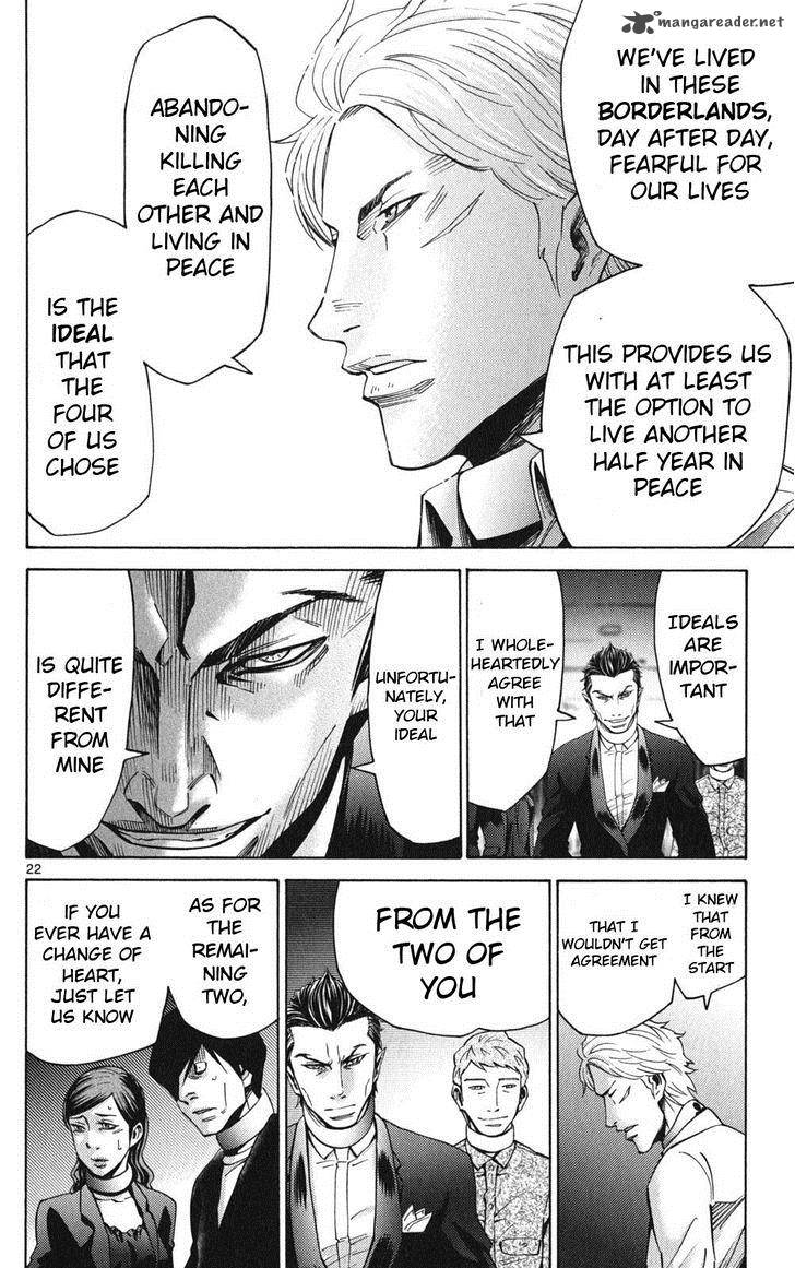Imawa No Kuni No Alice 47 24