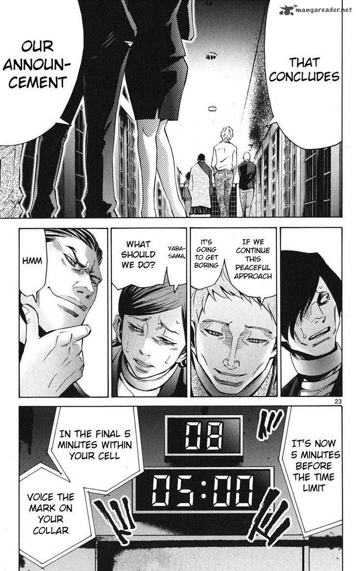 Imawa No Kuni No Alice 47 25