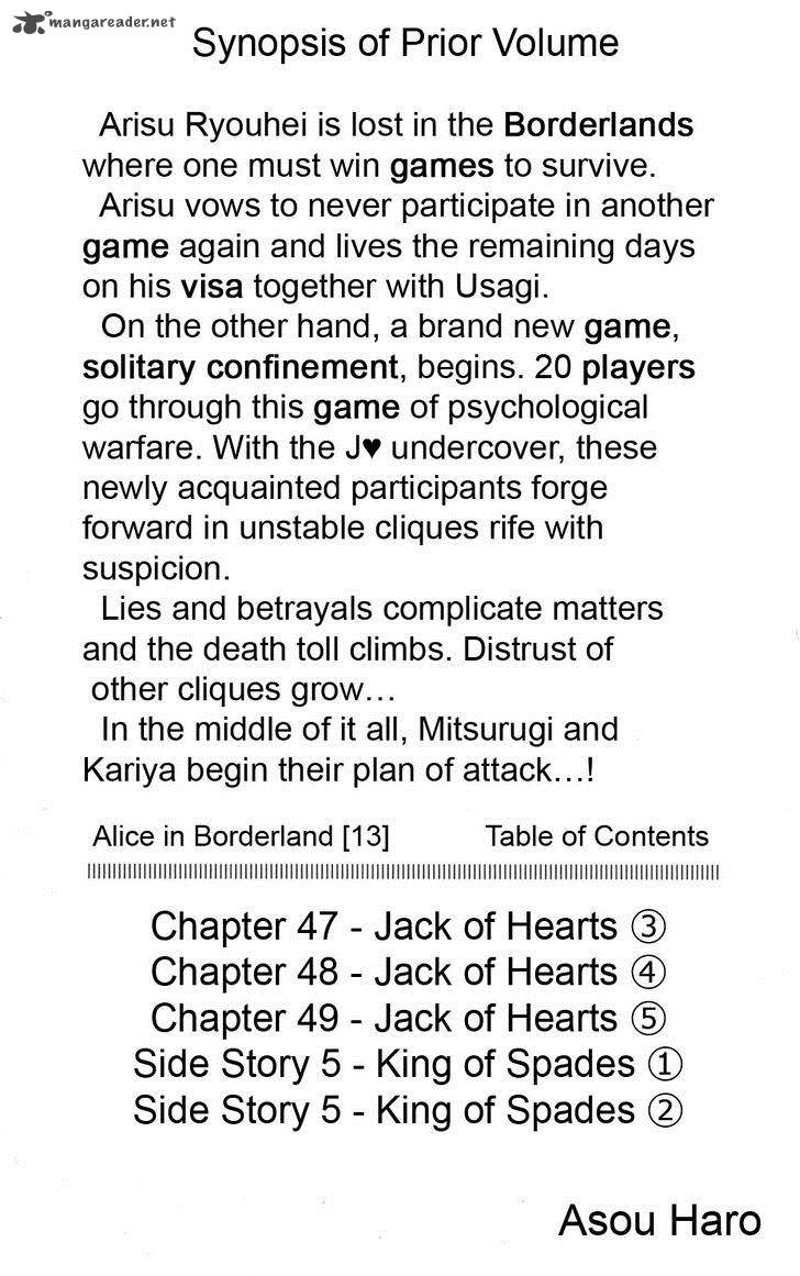 Imawa No Kuni No Alice 47 3