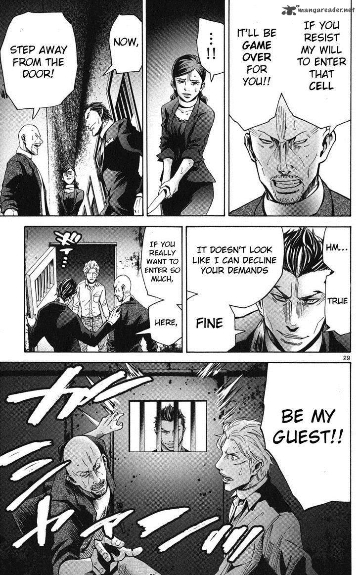 Imawa No Kuni No Alice 47 31