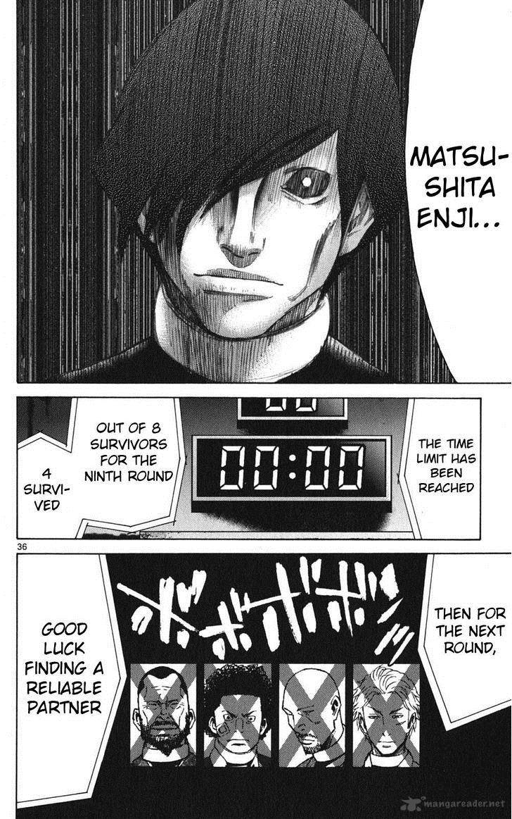 Imawa No Kuni No Alice 47 38