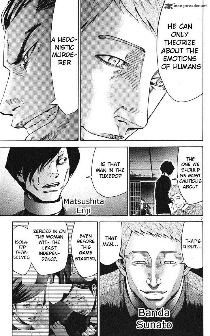 Imawa No Kuni No Alice 47 9
