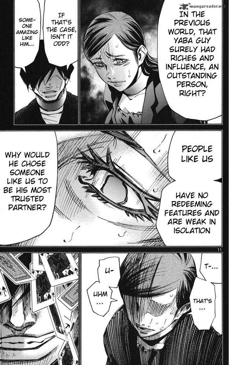 Imawa No Kuni No Alice 48 11