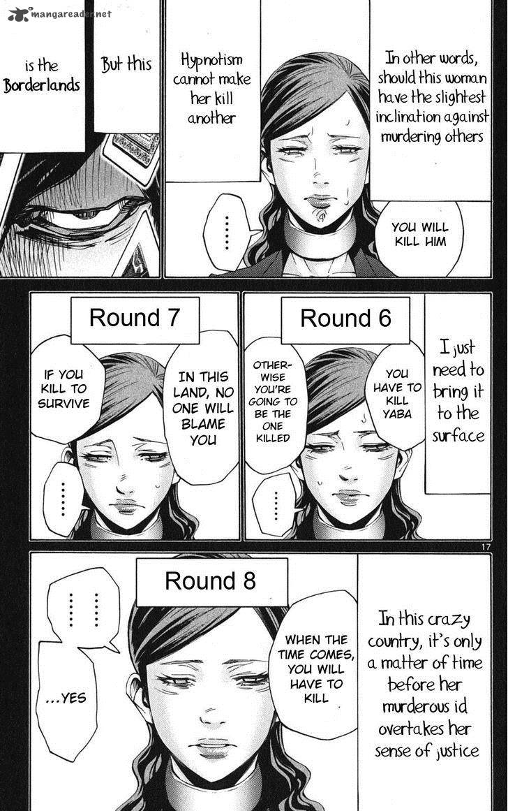 Imawa No Kuni No Alice 48 17