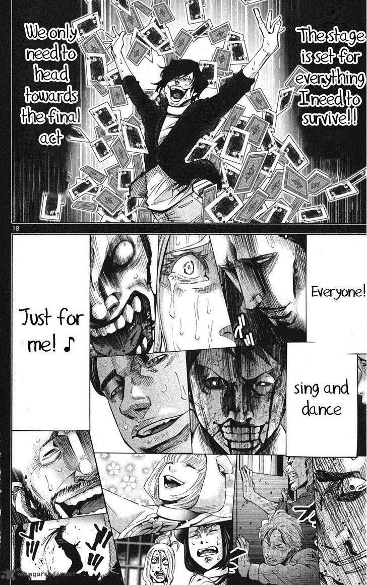 Imawa No Kuni No Alice 48 18