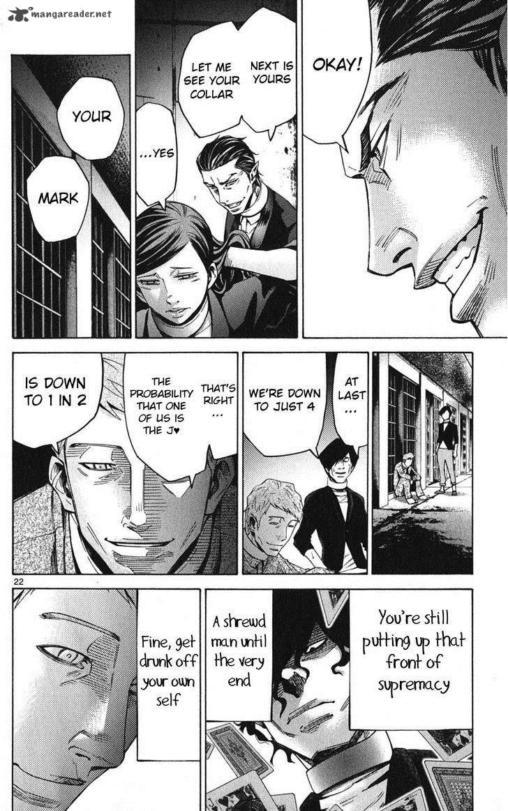 Imawa No Kuni No Alice 48 22