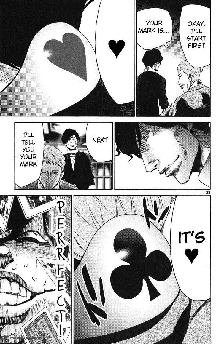 Imawa No Kuni No Alice 48 23