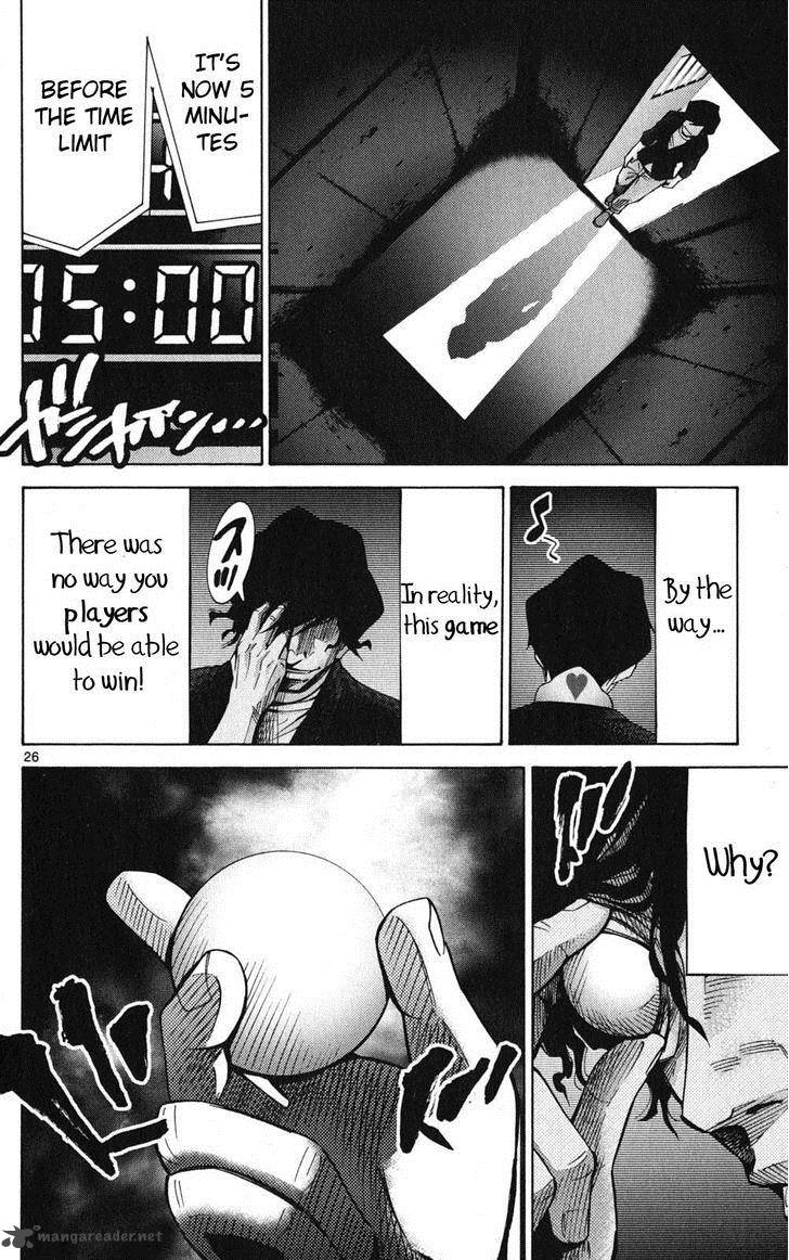 Imawa No Kuni No Alice 48 26