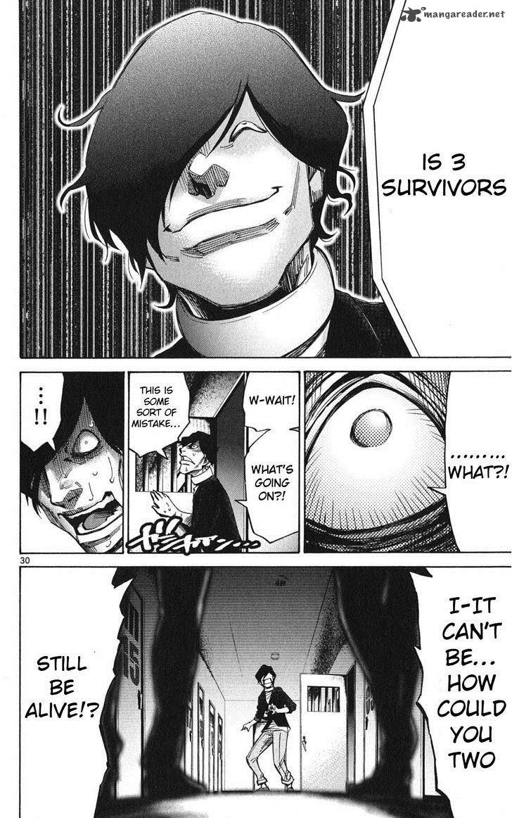 Imawa No Kuni No Alice 48 30