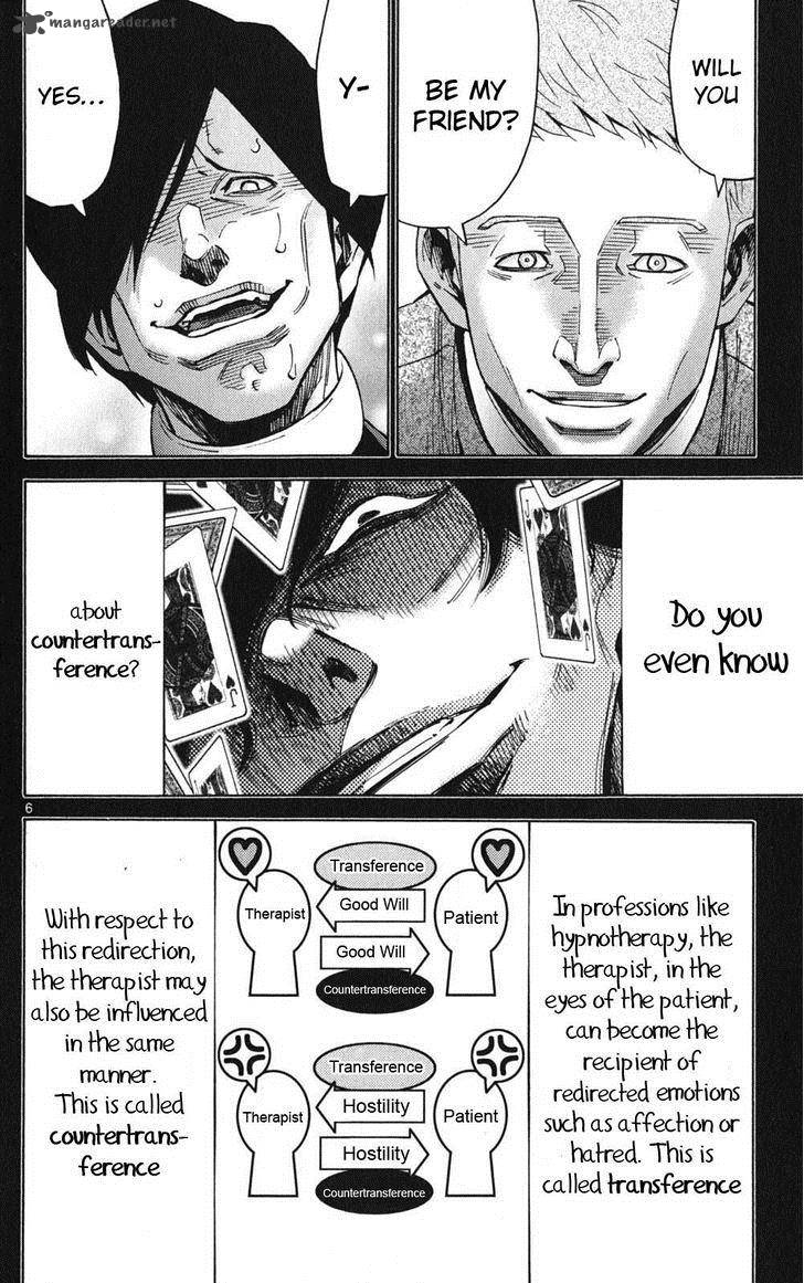 Imawa No Kuni No Alice 48 6