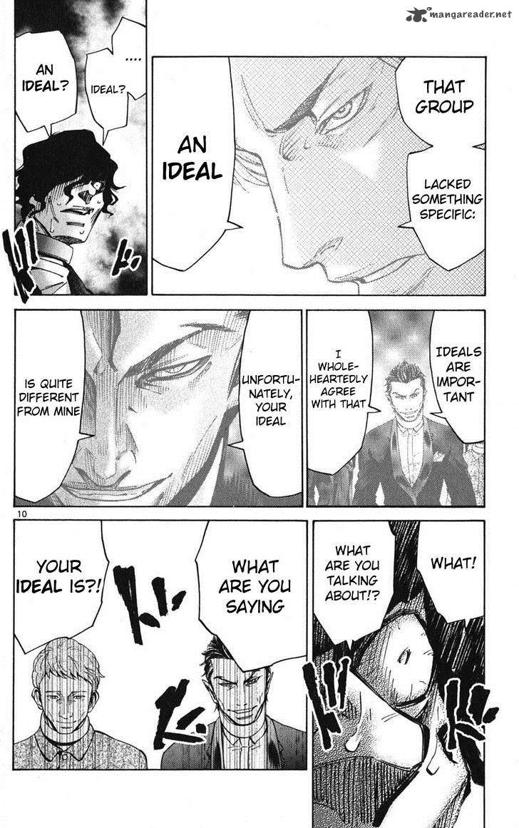 Imawa No Kuni No Alice 49 10