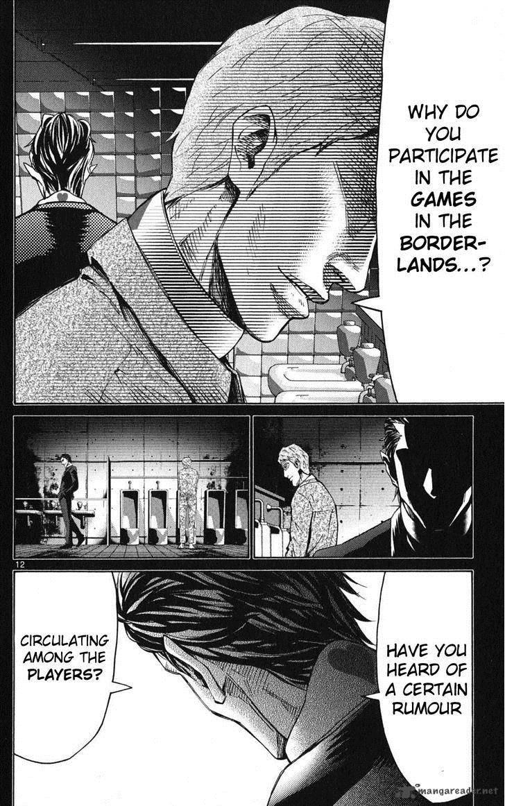 Imawa No Kuni No Alice 49 12