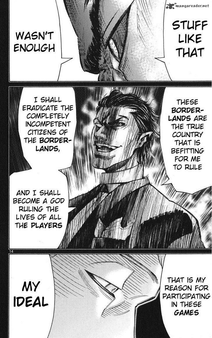 Imawa No Kuni No Alice 49 14