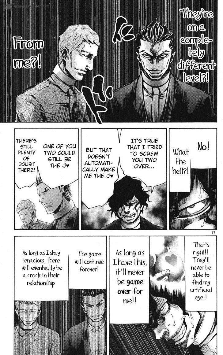 Imawa No Kuni No Alice 49 17