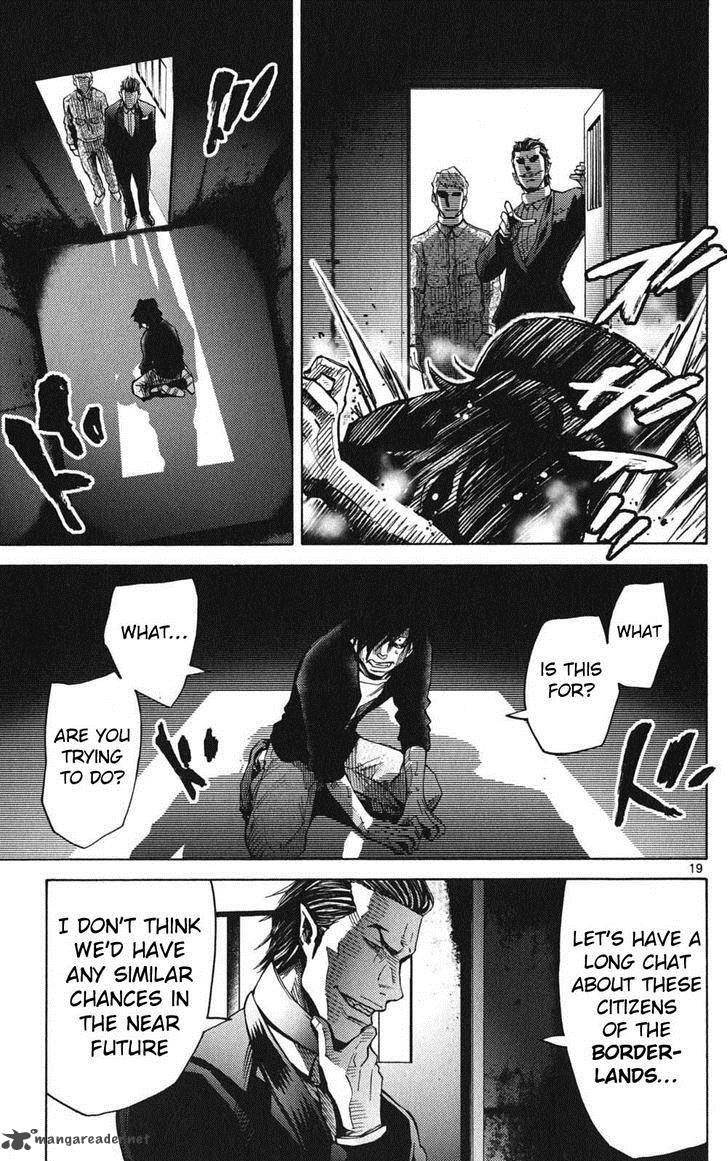 Imawa No Kuni No Alice 49 19