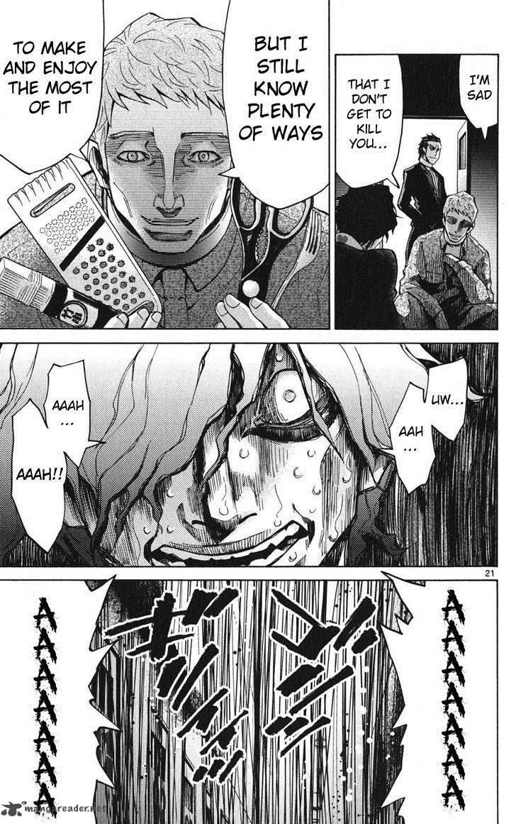 Imawa No Kuni No Alice 49 21