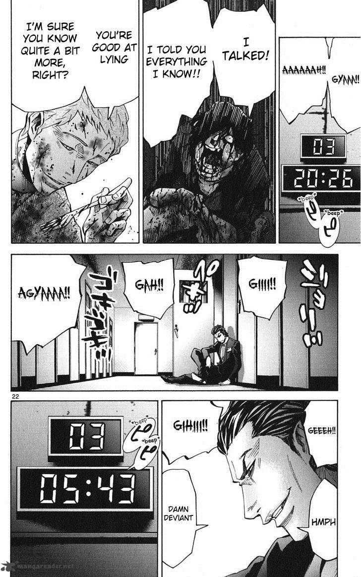 Imawa No Kuni No Alice 49 22