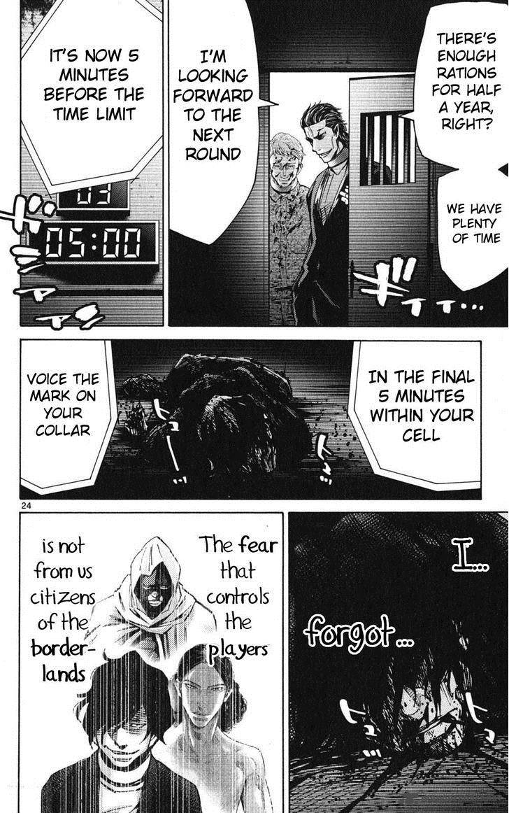 Imawa No Kuni No Alice 49 24
