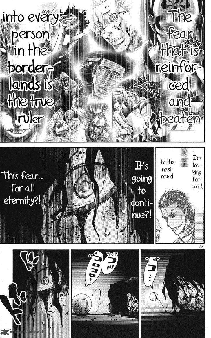 Imawa No Kuni No Alice 49 25
