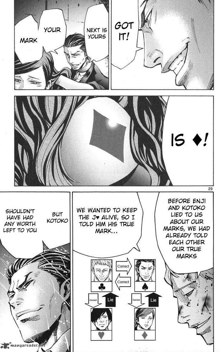 Imawa No Kuni No Alice 49 29