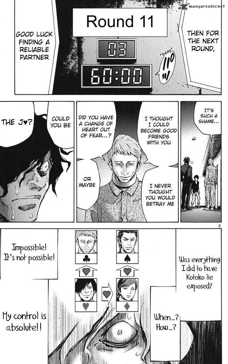Imawa No Kuni No Alice 49 3