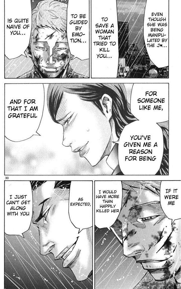 Imawa No Kuni No Alice 49 30