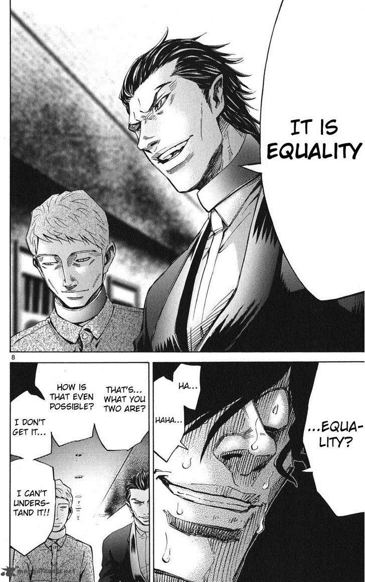 Imawa No Kuni No Alice 49 8