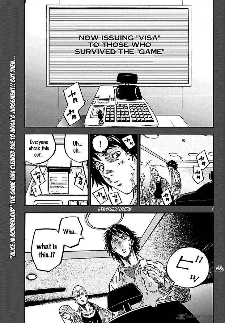 Imawa No Kuni No Alice 5 1