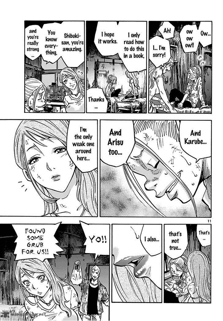 Imawa No Kuni No Alice 5 12