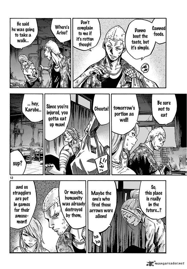 Imawa No Kuni No Alice 5 13