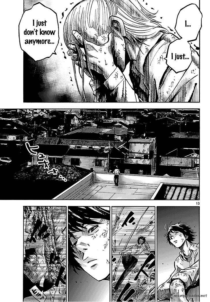 Imawa No Kuni No Alice 5 14