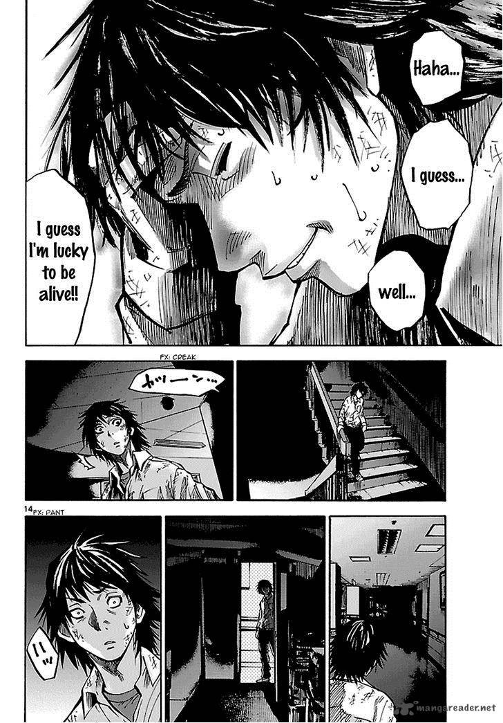 Imawa No Kuni No Alice 5 15