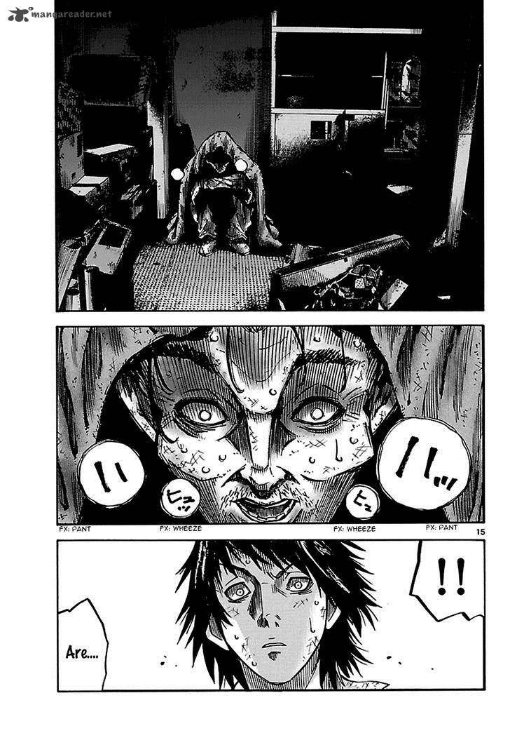 Imawa No Kuni No Alice 5 16