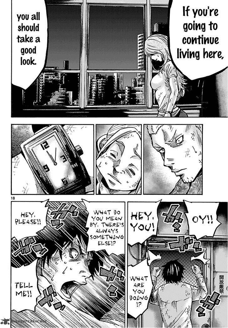 Imawa No Kuni No Alice 5 19
