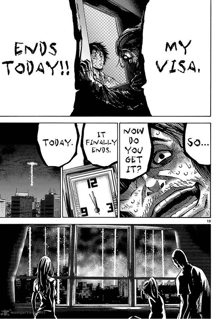 Imawa No Kuni No Alice 5 20