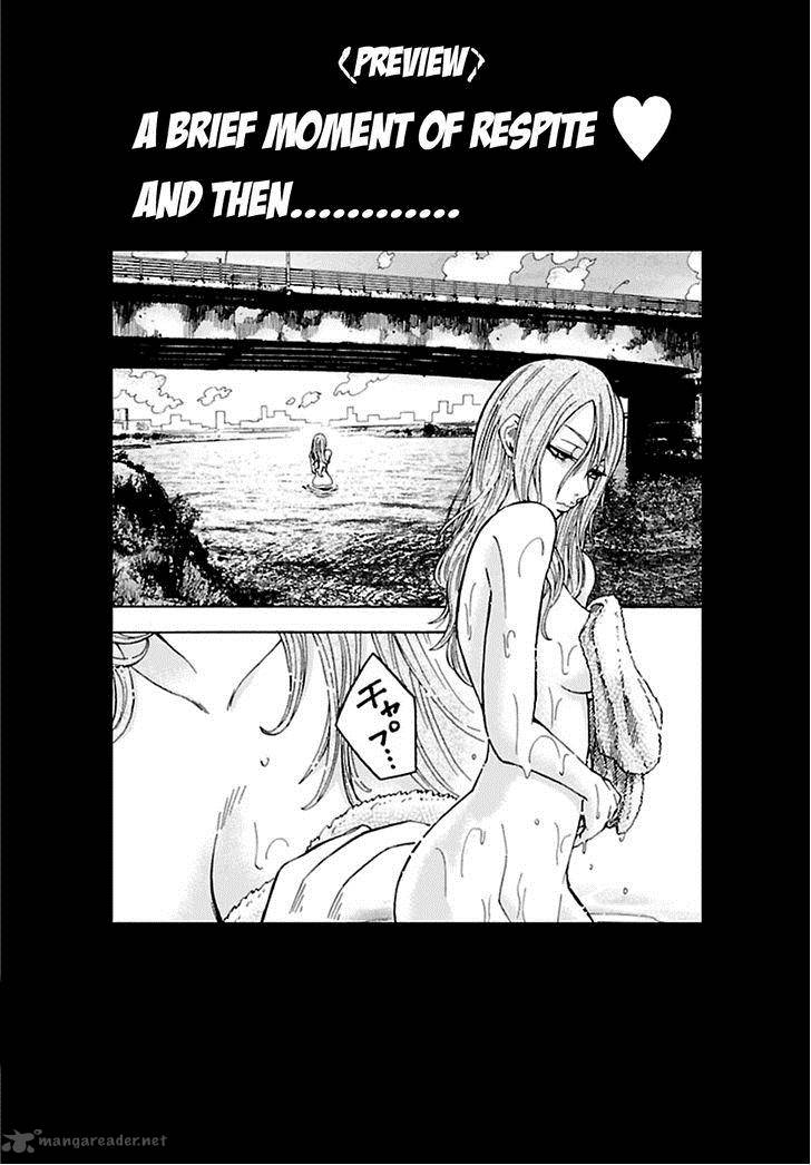 Imawa No Kuni No Alice 5 27