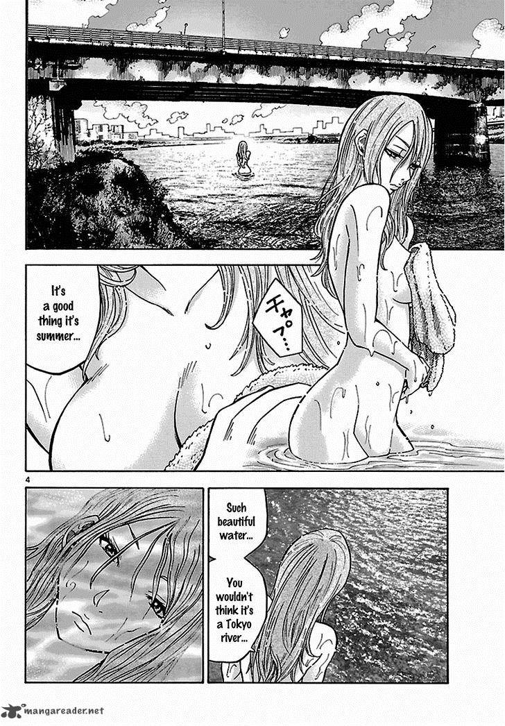 Imawa No Kuni No Alice 5 33