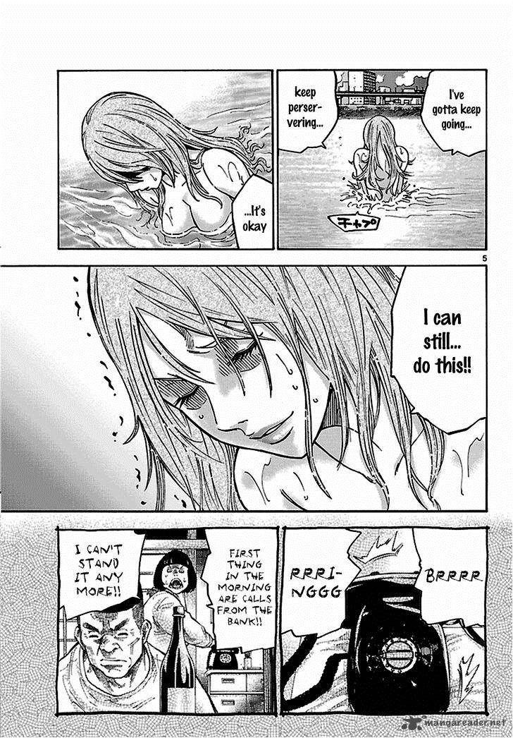 Imawa No Kuni No Alice 5 34