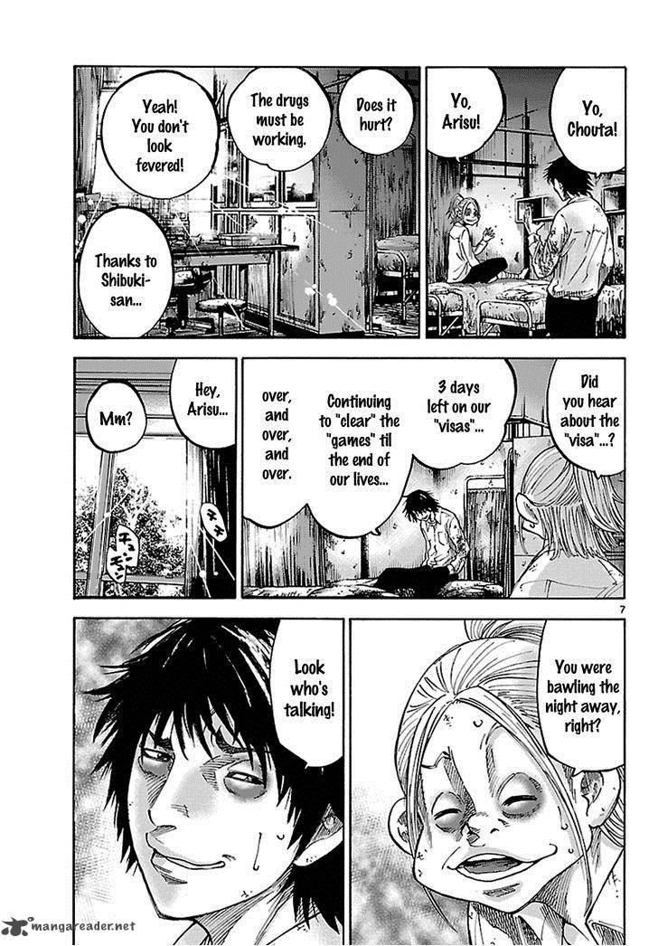 Imawa No Kuni No Alice 5 36