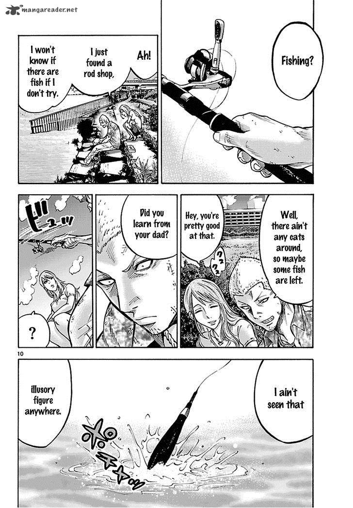 Imawa No Kuni No Alice 5 39