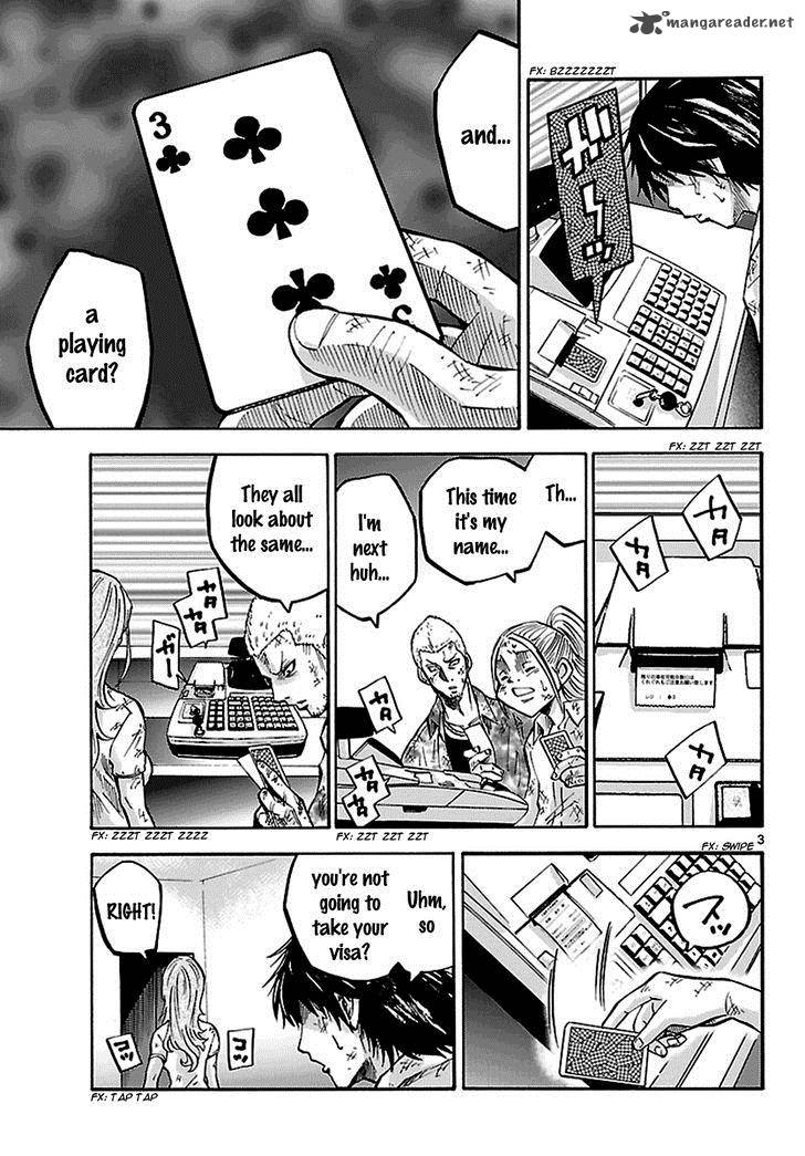 Imawa No Kuni No Alice 5 4